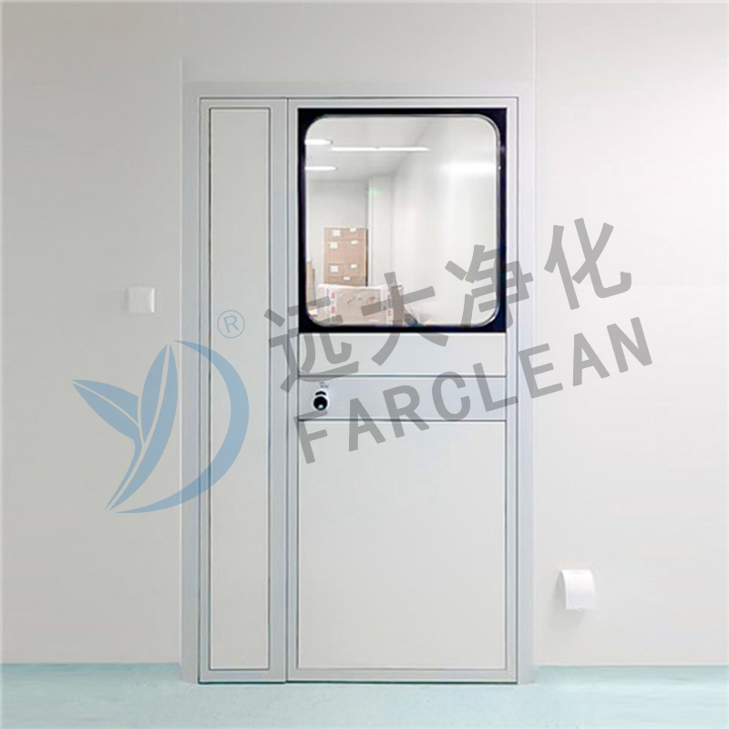 Očista Suzhou Yuanda